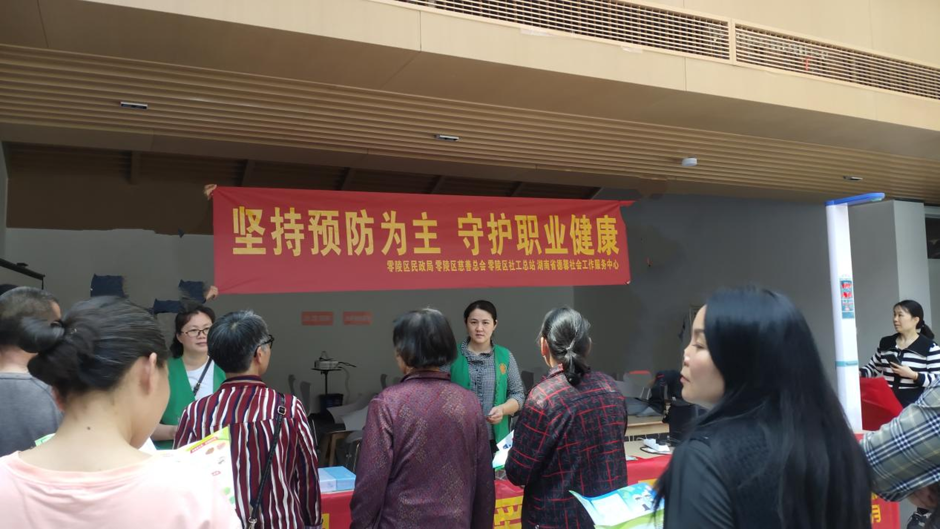 科禾医疗美容